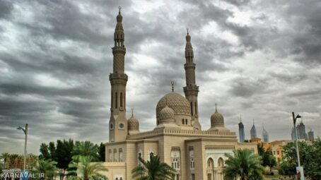 مسجد جمیرا (Jumeirah Mosque) 